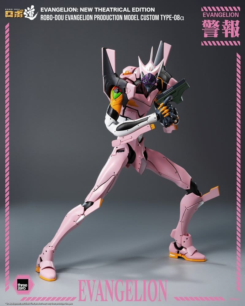 Robo-Dou Evangelion Production Model Custom Type-08a von ThreeZero - Evangelion: New Theatrical Edition Actionfigur