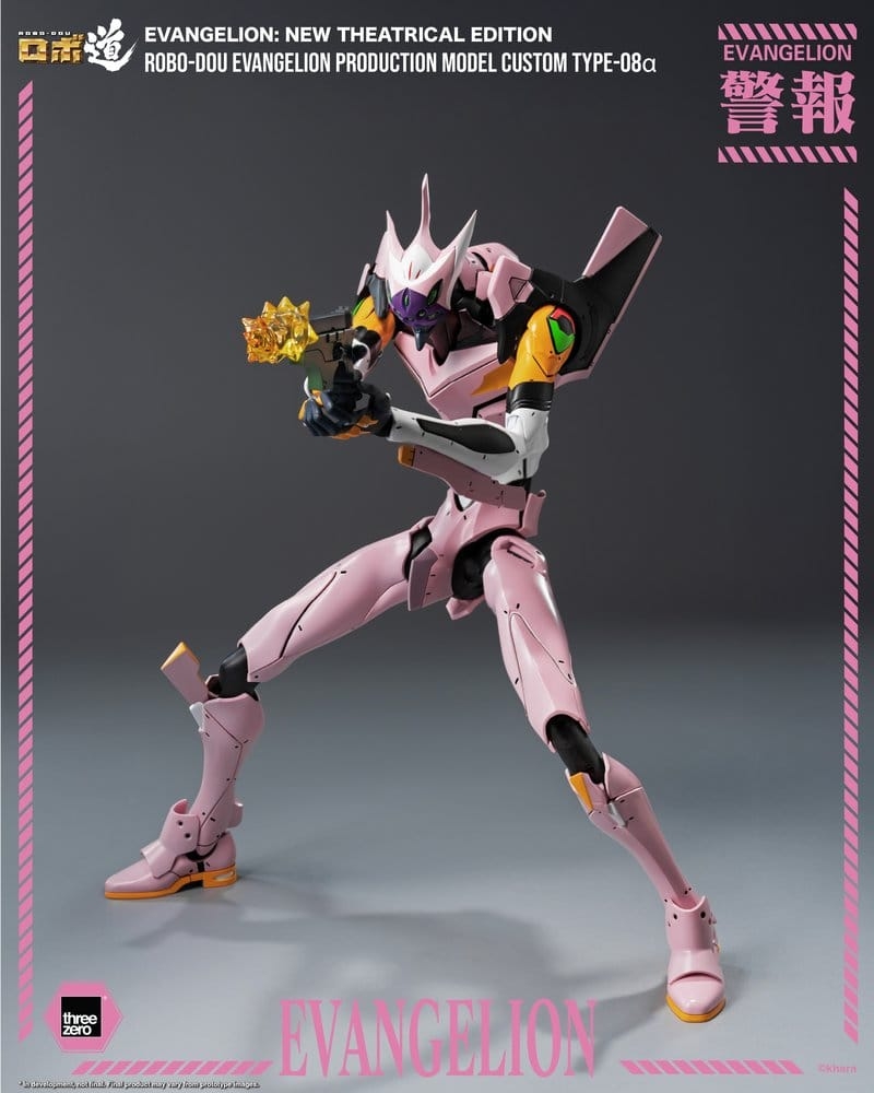 Robo-Dou Evangelion Production Model Custom Type-08a di ThreeZero - action figure Evangelion: New Theatrical Edition