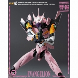 Robo-Dou Evangelion Production Model Custom Type-08a von ThreeZero - Evangelion: New Theatrical Edition Actionfigur