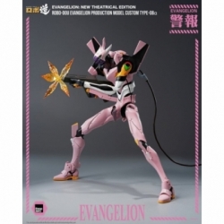Robo-Dou Evangelion Production Model Custom Type-08a by ThreeZero - Evangelion: New Theatrical Edition action figure