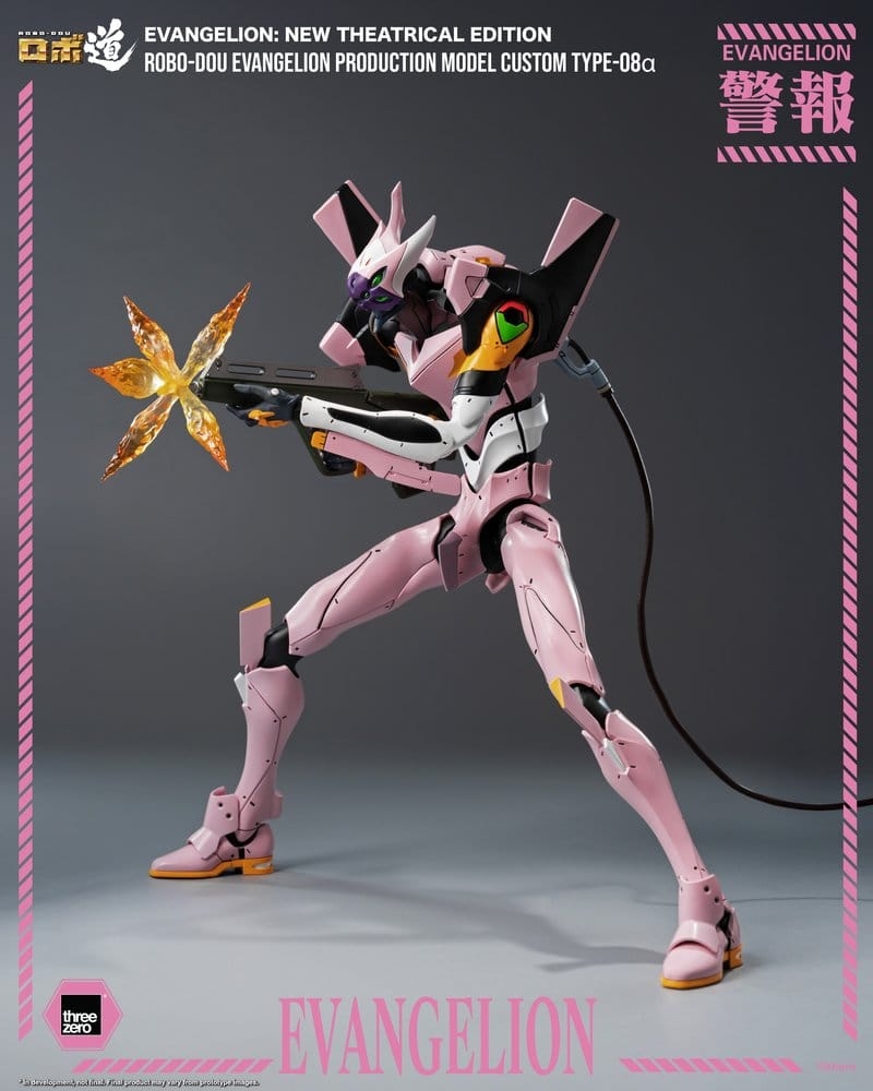 Robo-Dou Evangelion Production Model Custom Type-08a von ThreeZero - Evangelion: New Theatrical Edition Actionfigur