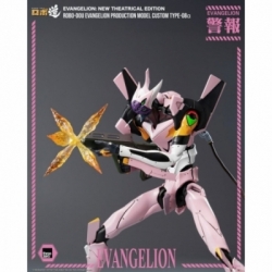Robo-Dou Evangelion Production Model Custom Type-08a par ThreeZero - figurine Evangelion: New Theatrical Edition
