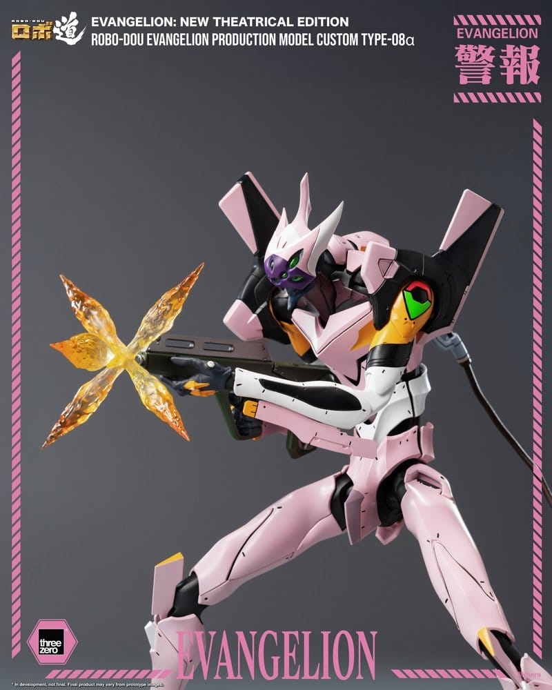 Robo-Dou Evangelion Production Model Custom Type-08a by ThreeZero - Evangelion: New Theatrical Edition action figure