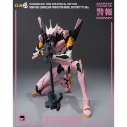 Robo-Dou Evangelion Production Model Custom Type-08a von ThreeZero - Evangelion: New Theatrical Edition Actionfigur