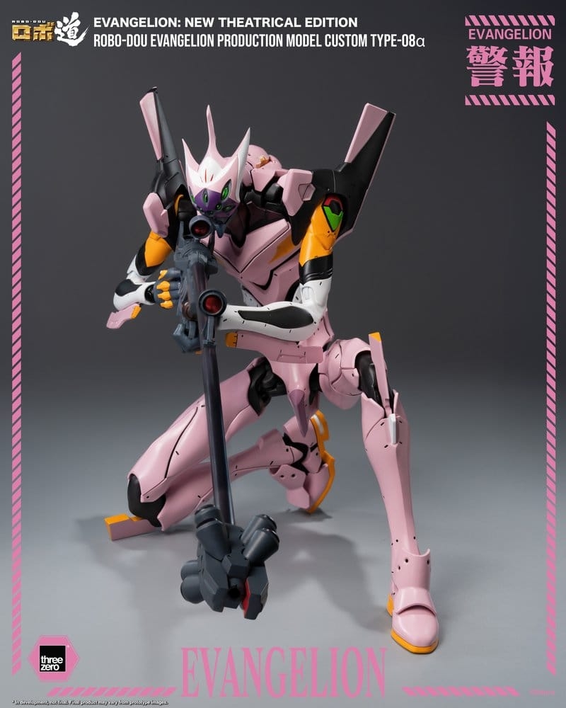 Robo-Dou Evangelion Production Model Custom Type-08a von ThreeZero - Evangelion: New Theatrical Edition Actionfigur