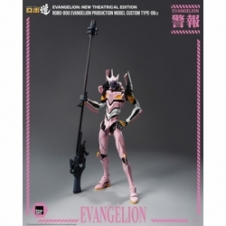 Robo-Dou Evangelion Production Model Custom Type-08a par ThreeZero - figurine Evangelion: New Theatrical Edition
