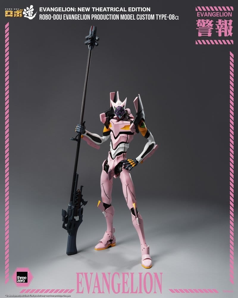 Robo-Dou Evangelion Production Model Custom Type-08a by ThreeZero - Evangelion: New Theatrical Edition action figure