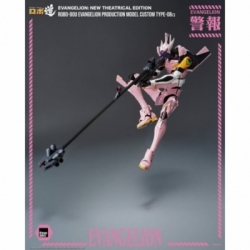 Robo-Dou Evangelion Production Model Custom Type-08a von ThreeZero - Evangelion: New Theatrical Edition Actionfigur
