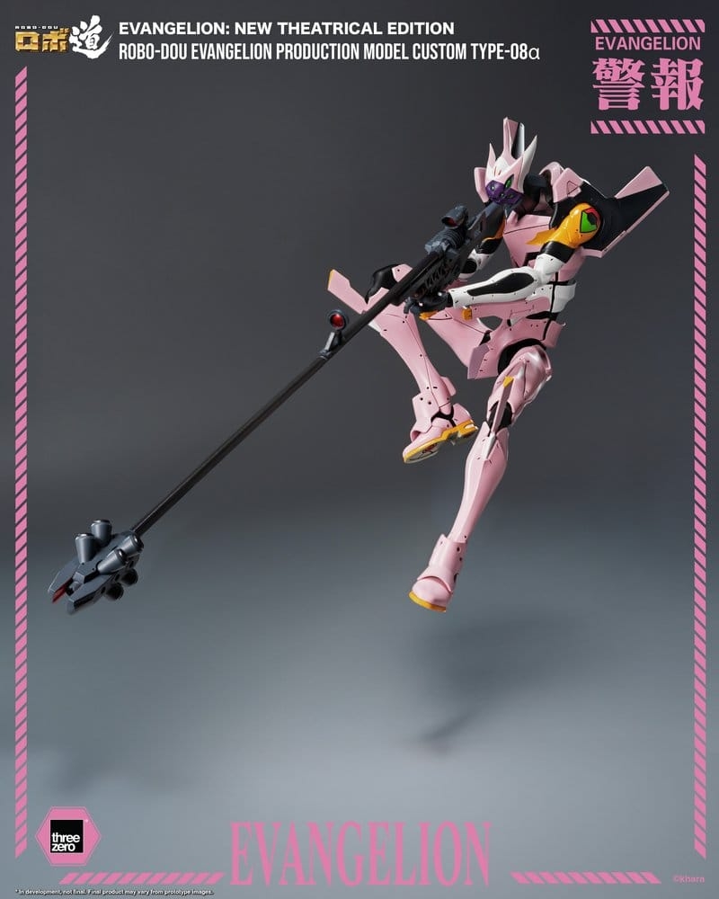 Robo-Dou Evangelion Production Model Custom Type-08a by ThreeZero - Evangelion: New Theatrical Edition action figure