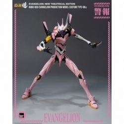 Robo-Dou Evangelion Production Model Custom Type-08a von ThreeZero - Evangelion: New Theatrical Edition Actionfigur