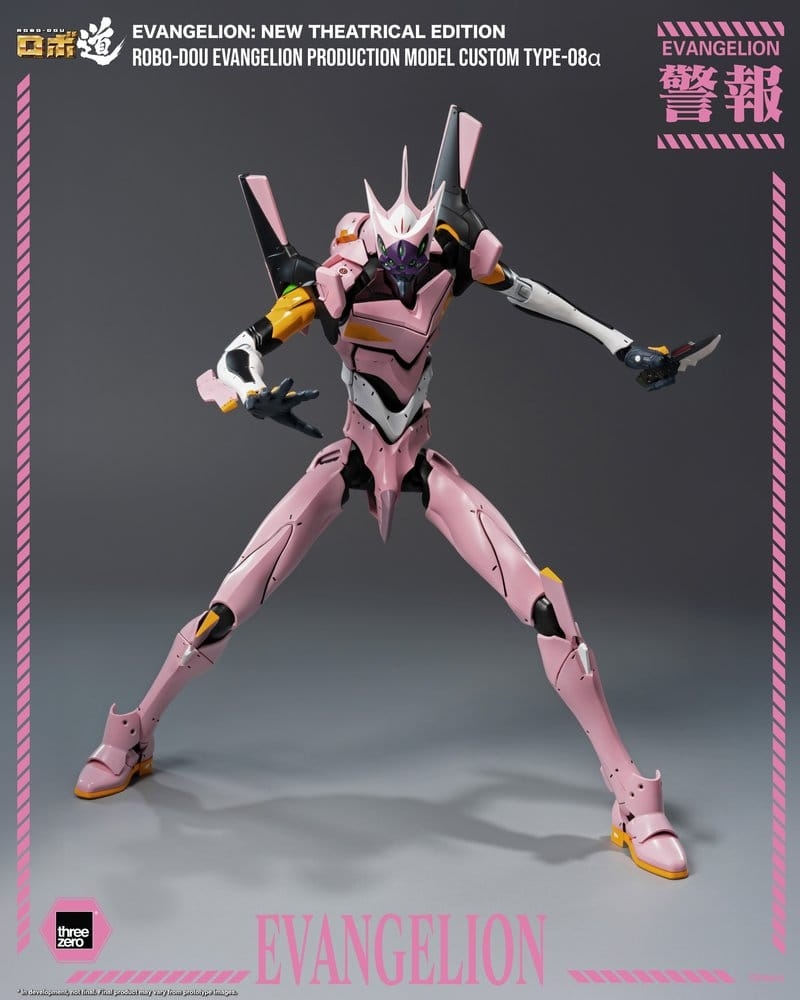 Robo-Dou Evangelion Production Model Custom Type-08a par ThreeZero - figurine Evangelion: New Theatrical Edition