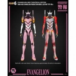 Robo-Dou Evangelion Production Model Custom Type-08a by ThreeZero - Evangelion: New Theatrical Edition action figure
