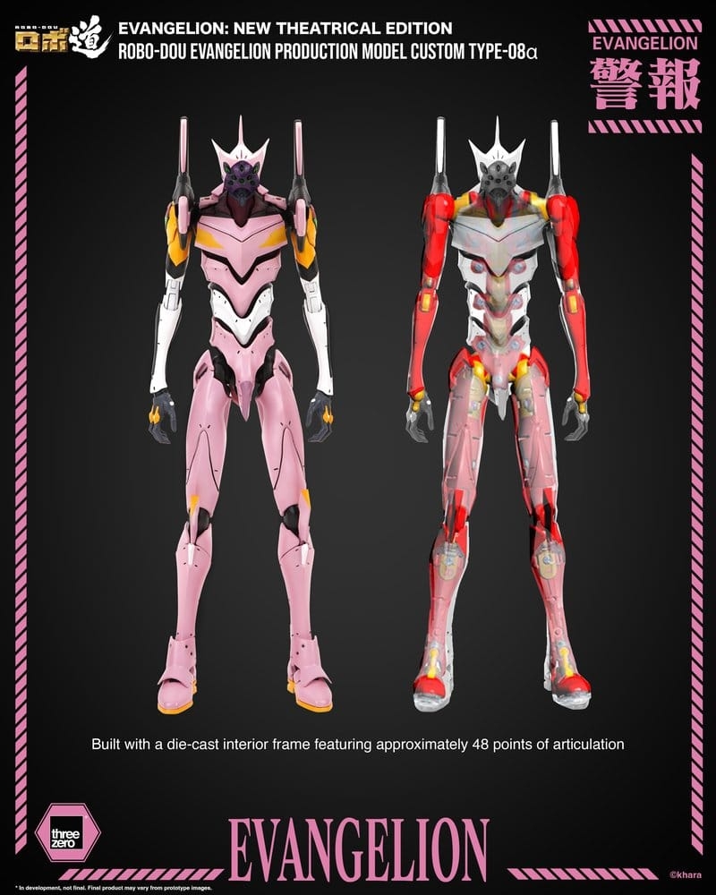 Robo-Dou Evangelion Production Model Custom Type-08a van ThreeZero - Evangelion: New Theatrical Edition actiefiguur