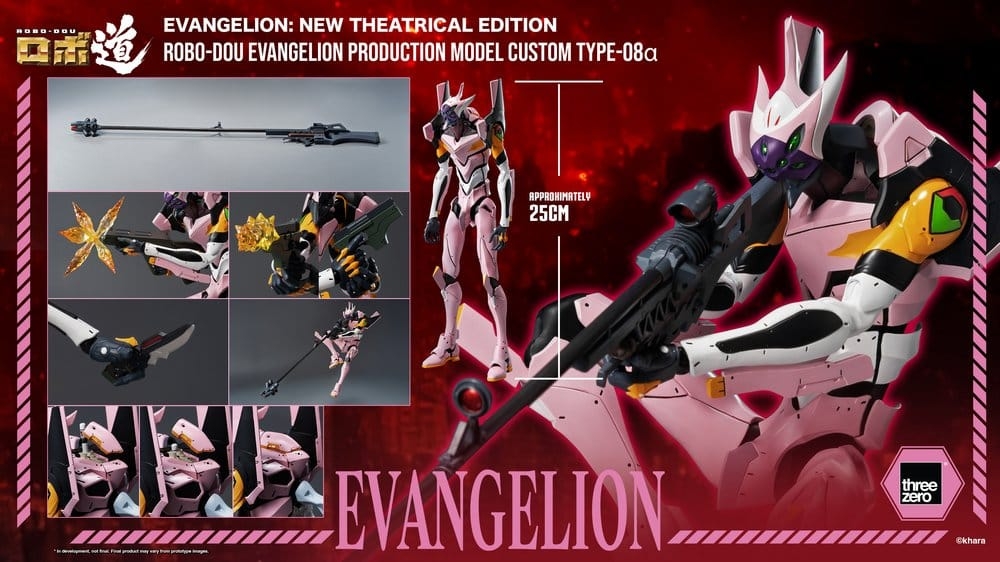 Robo-Dou Evangelion Production Model Custom Type-08a par ThreeZero - figurine Evangelion: New Theatrical Edition