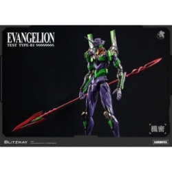 Evangelion Unite-01 Type Test standard par Blitzway - figurine Rebuild of Evangelion de 33 cm