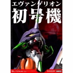 Evangelion Unite-01 Type Test DX par Blitzway - figurine Rebuild of Evangelion de 33 cm