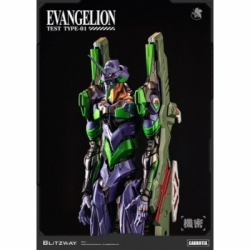 Evangelion Unite-01 Type Test DX par Blitzway - figurine Rebuild of Evangelion de 33 cm