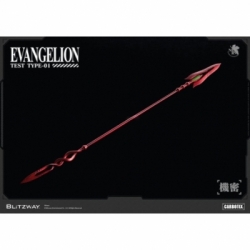 Evangelion Unite-01 Type Test von Blitzway DX version - Rebuild of Evangelion 33 cm Actionfigur