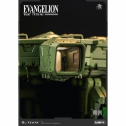 Evangelion Unite-01 Type Test DX par Blitzway - figurine Rebuild of Evangelion de 33 cm