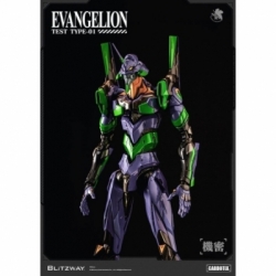 Evangelion Unite-01 Type Test DX by Blitzway - Rebuild of Evangelion 33 cm action figure