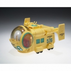 Hoi-Poi Bulma's Airplane (Capsule no.576) Changearts van Bandai Tamashii Nations - Dragon Ball 11 cm replica
