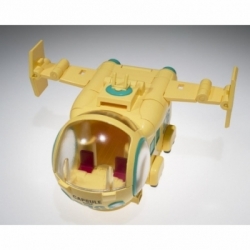 Hoi-Poi Bulma's Airplane (Capsule no.576) Changearts van Bandai Tamashii Nations - Dragon Ball 11 cm replica