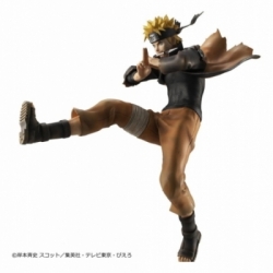 Naruto Uzumaki (Shinobi World War) GEM by Megahouse - Naruto Shippuden 26 cm figure