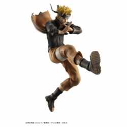 Naruto Uzumaki (Shinobi World War) GEM van Megahouse - Naruto Shippuden 26 cm figuur