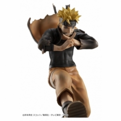Naruto Uzumaki (Shinobi World War) GEM van Megahouse - Naruto Shippuden 26 cm figuur