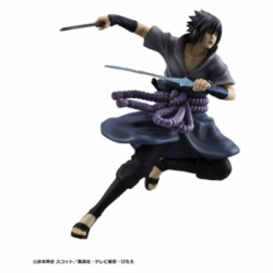 Sasuke Uchiha (Shinobi World War) GEM par Megahouse - figurine Naruto Shippuden de 23 cm