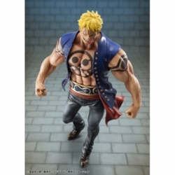 Bellamy the Hyena Portrait of Pirates POP Sailing Again van Megahouse - One Piece 25 cm figuur
