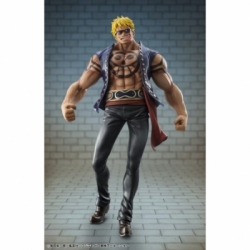 Bellamy the Hyena Portrait of Pirates POP Sailing Again by Megahouse - One Piece 25 cm figure