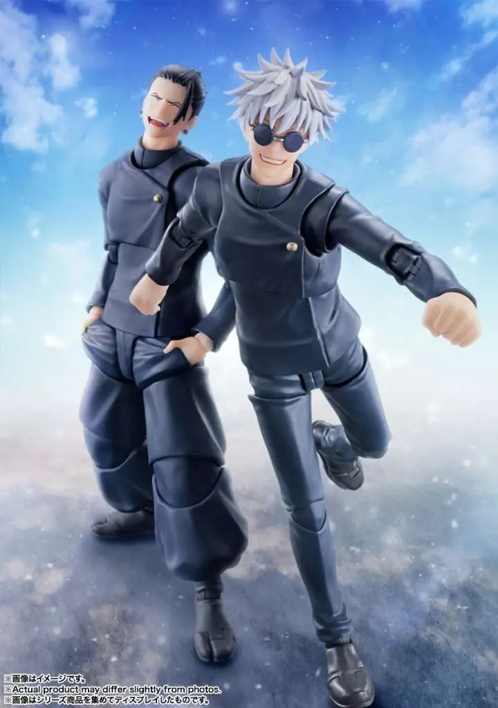 Suguru Geto (Jujutsu High School) S.H.Figuarts Re-Release by Bandai Tamashii Nations - Jujutsu Kaisen action figure