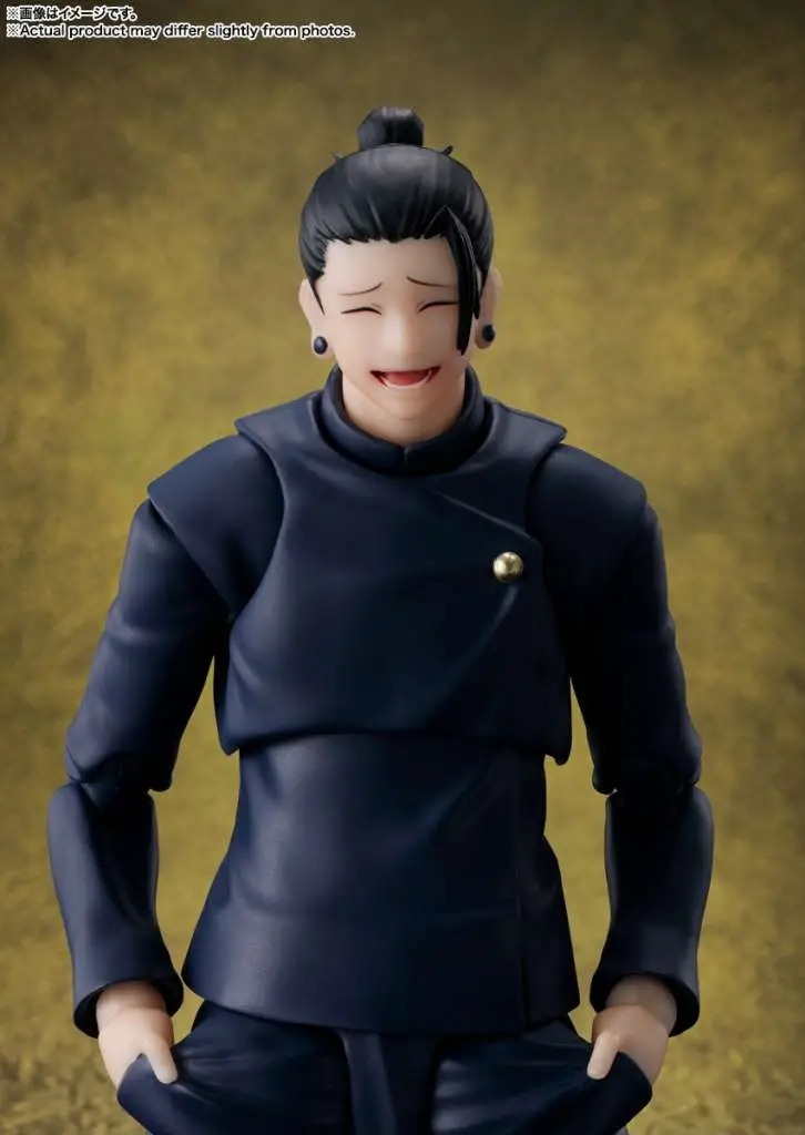 Suguru Geto (Jujutsu High School) S.H.Figuarts Re-Release par Bandai Tamashii Nations - figurine Jujutsu Kaisen de 16 cm