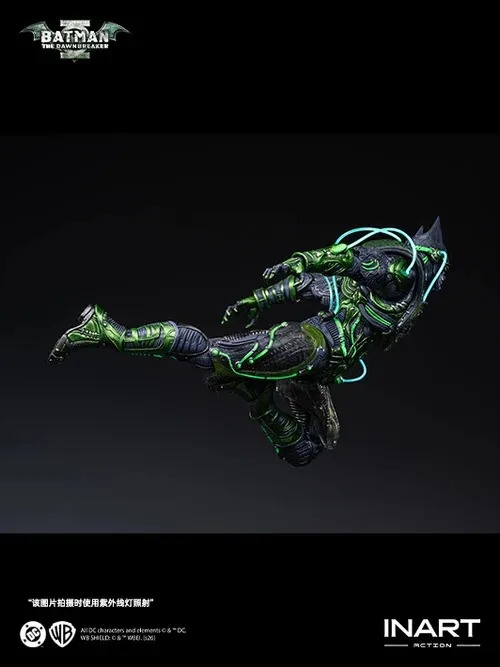 The Dawnbreaker by Inart - Dark Nights Metal Batman 1/12 scale action figure