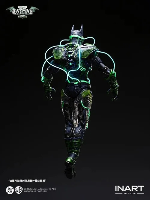 The Dawnbreaker by Inart - Dark Nights Metal Batman 1/12 scale action figure
