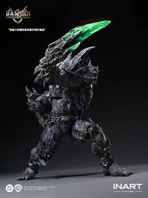 The Devastator by Inart - Dark Nights Metal Batman 1/12 scale action figure