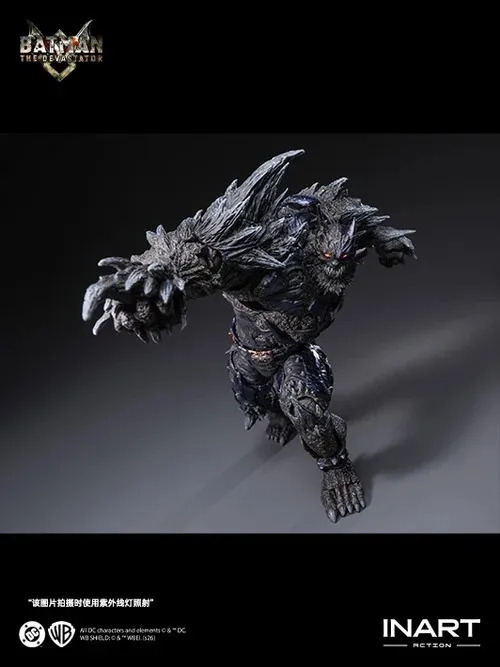 The Devastator by Inart - Dark Nights Metal Batman 1/12 scale action figure