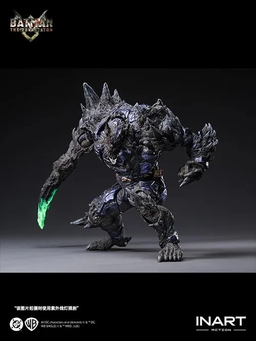 The Devastator by Inart - Dark Nights Metal Batman 1/12 scale action figure