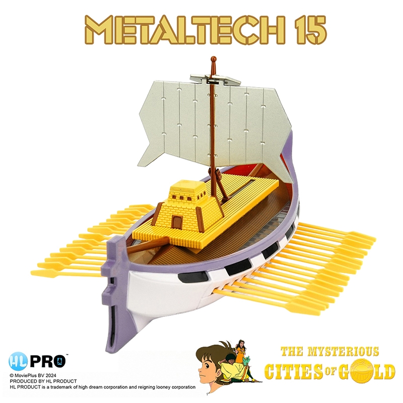 Solaris Metaltech von HL Pro EN - The Mysterious Cities of Gold 21 cm Replik