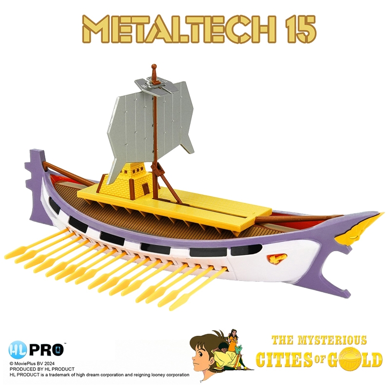 Solaris Metaltech von HL Pro EN - The Mysterious Cities of Gold 21 cm Replik