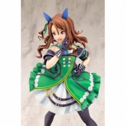 King Halo van Kotobukiya Reproduction - Umamusume: Pretty Derby 1/7 schaal figuur