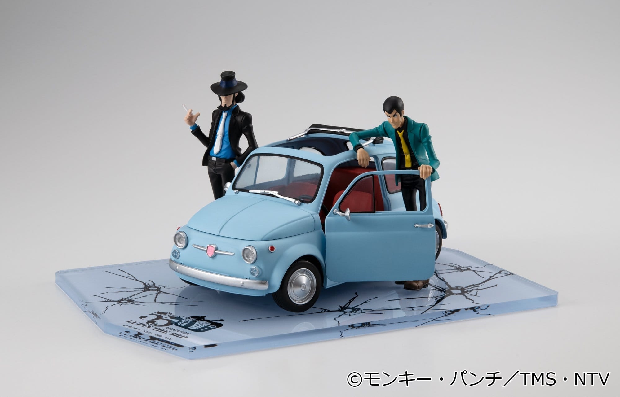 Lupin The Gallery (55th Anniversary Limited Model) von Megahouse - Lupin the Third 14 cm Diorama
