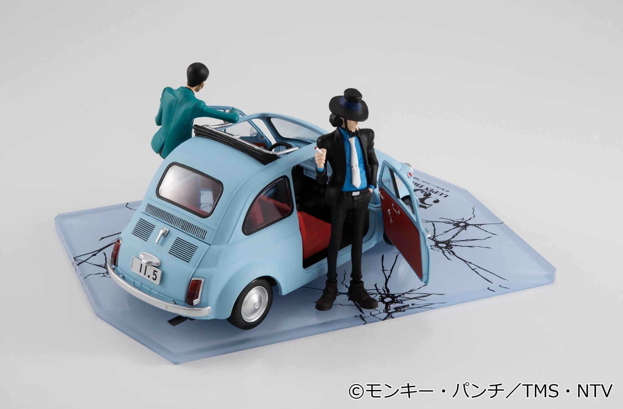 Lupin The Gallery (55th Anniversary Limited Model) von Megahouse - Lupin the Third 14 cm Diorama
