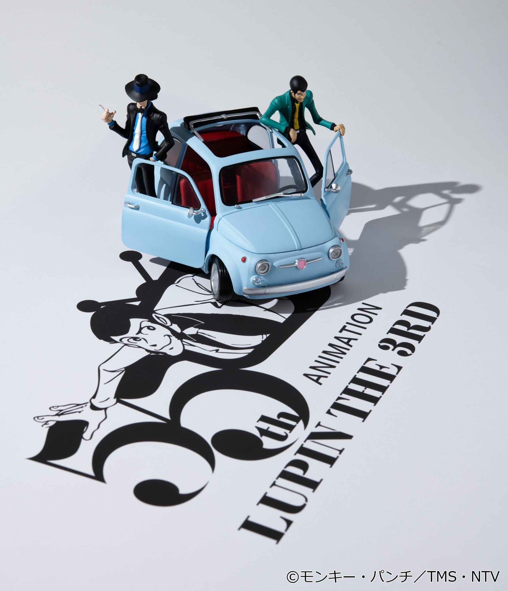 Lupin The Gallery (55th Anniversary Limited Model) par Megahouse - diorama Lupin the Third de 14 cm