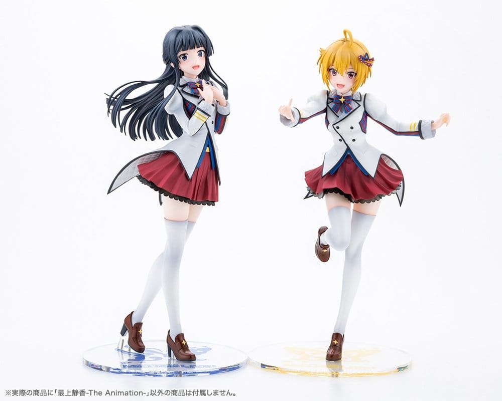 Shizuka Mogami ARTFXJ par Kotobukiya - figurine 1/8 The Idolmaster Million Live! de 23 cm