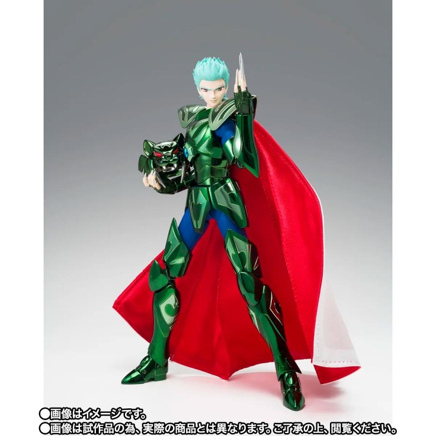 Mizar Syd (Zeta God Warrior) Myth Cloth EX de Bandai Tamashii Nations 40th anniversary - figura de acción Saint Seiya
