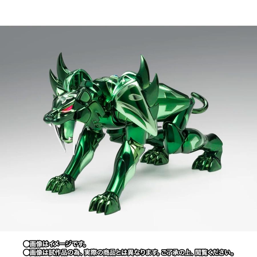Mizar Syd (Zeta God Warrior) Saint Cloth Myth EX von Bandai Tamashii Nations 40th anniversary - Actionfigur
