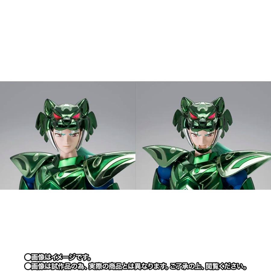 Mizar Syd (Zeta God Warrior) Saint Cloth Myth EX 40th anniversary by Bandai Tamashii Nations - action figure