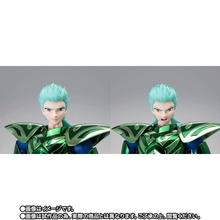 Mizar Syd (Zeta God Warrior) Saint Cloth Myth EX von Bandai Tamashii Nations 40th anniversary - Actionfigur